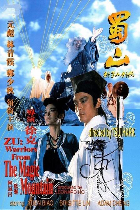 伊利诺伊州公用事业账单模板