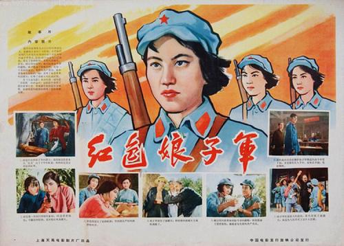 学历学位验证报告报告编号