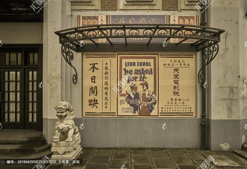 学位认证书打印